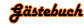 G�stebuch